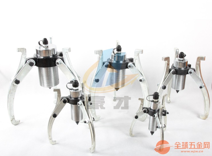玉環(huán)液壓工具 FYL-30T分體式液壓拉馬 30T拔輪器三爪二爪 拉馬