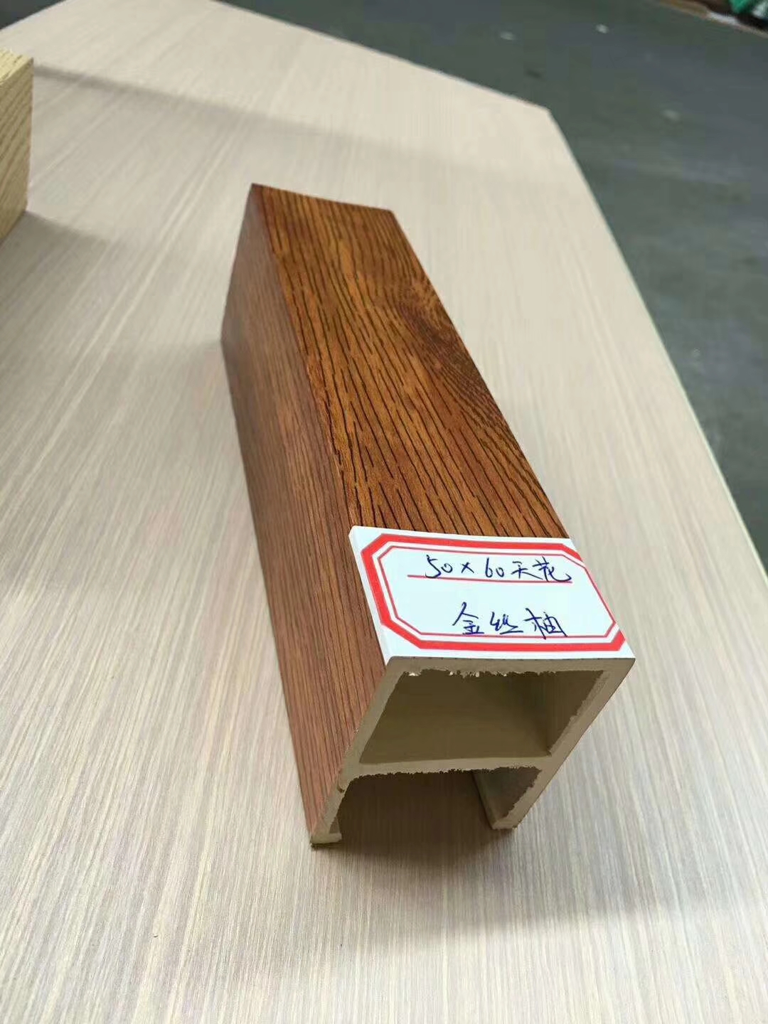 生態(tài)木方通/天花