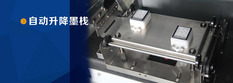 鄭州奧德利 S8000-3 國產(chǎn)雙頭戶外壓電 寫真機(jī)參數(shù) 寫真機(jī)代理 寫真機(jī)廠家 寫真機(jī)新款