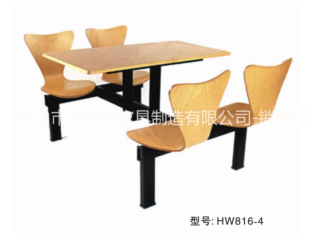 學(xué)校飯?zhí)寐毠げ蛷d桌椅 連鎖餐廳快餐桌椅廣東家具工廠價(jià)格定制彎曲木餐廳家具 學(xué)校飯?zhí)寐毠げ蛷d桌椅，