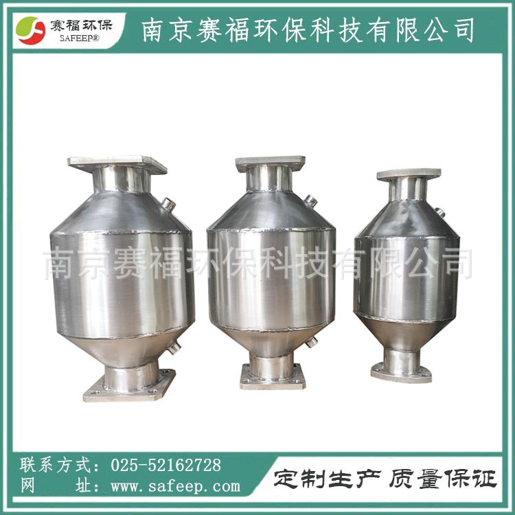 發(fā)電機(jī)組中黑煙超標(biāo)尾氣檢測(cè)不合格怎么辦！賽福發(fā)電機(jī)組黑煙顆粒*