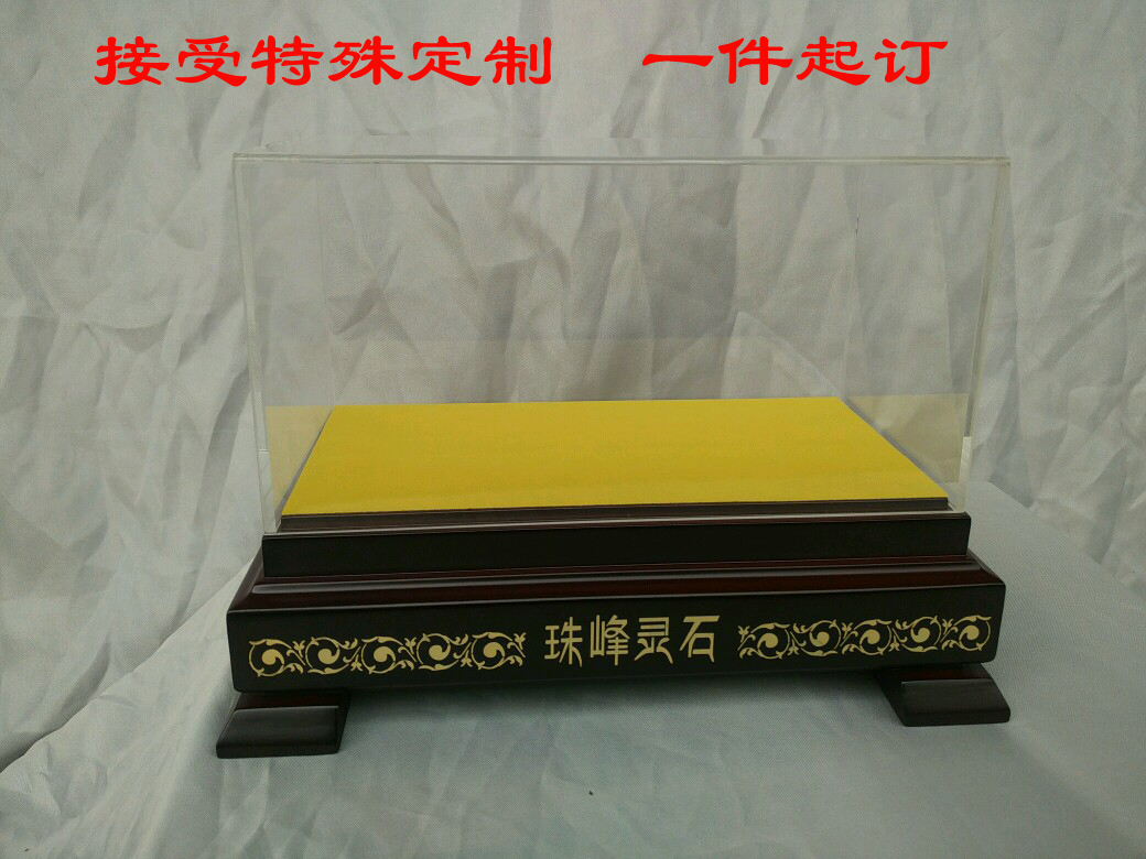 亞克力透明工藝品罩 亞克力透明展示罩