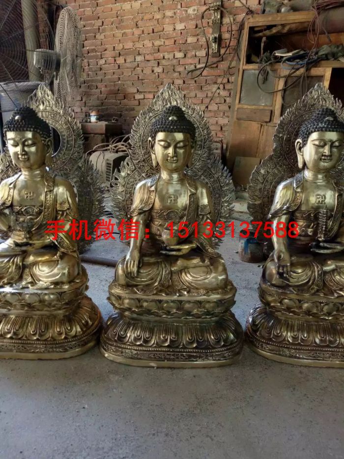 純黃銅佛像三世佛 銅佛像擺件