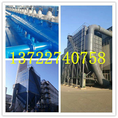 2018年新型白灰窯布袋除塵器生產(chǎn)廠家