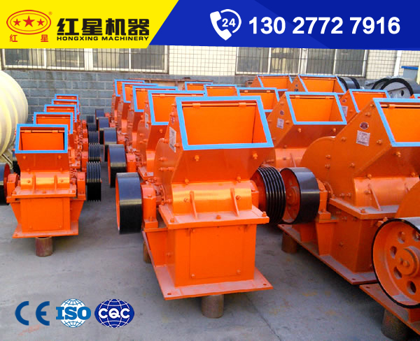 650t/h車載式碎石機哪個廠家D88