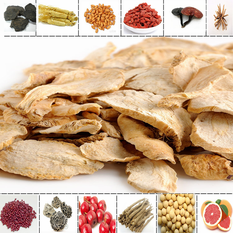 *提取物清藍生物當當供應(yīng)