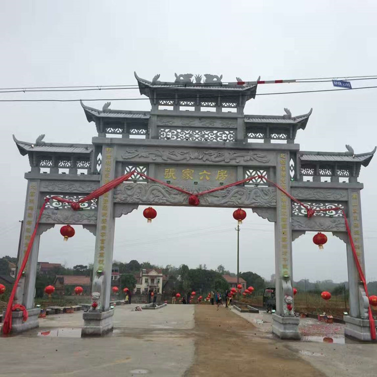 石雕牌樓廠家-山東石牌樓廠家價(jià)格-山東青石石雕牌樓圖片