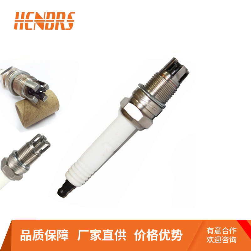 顏巴赫GS320系列20缸機(jī)組2433千瓦天然氣發(fā)電機(jī)組火花塞P7 351000