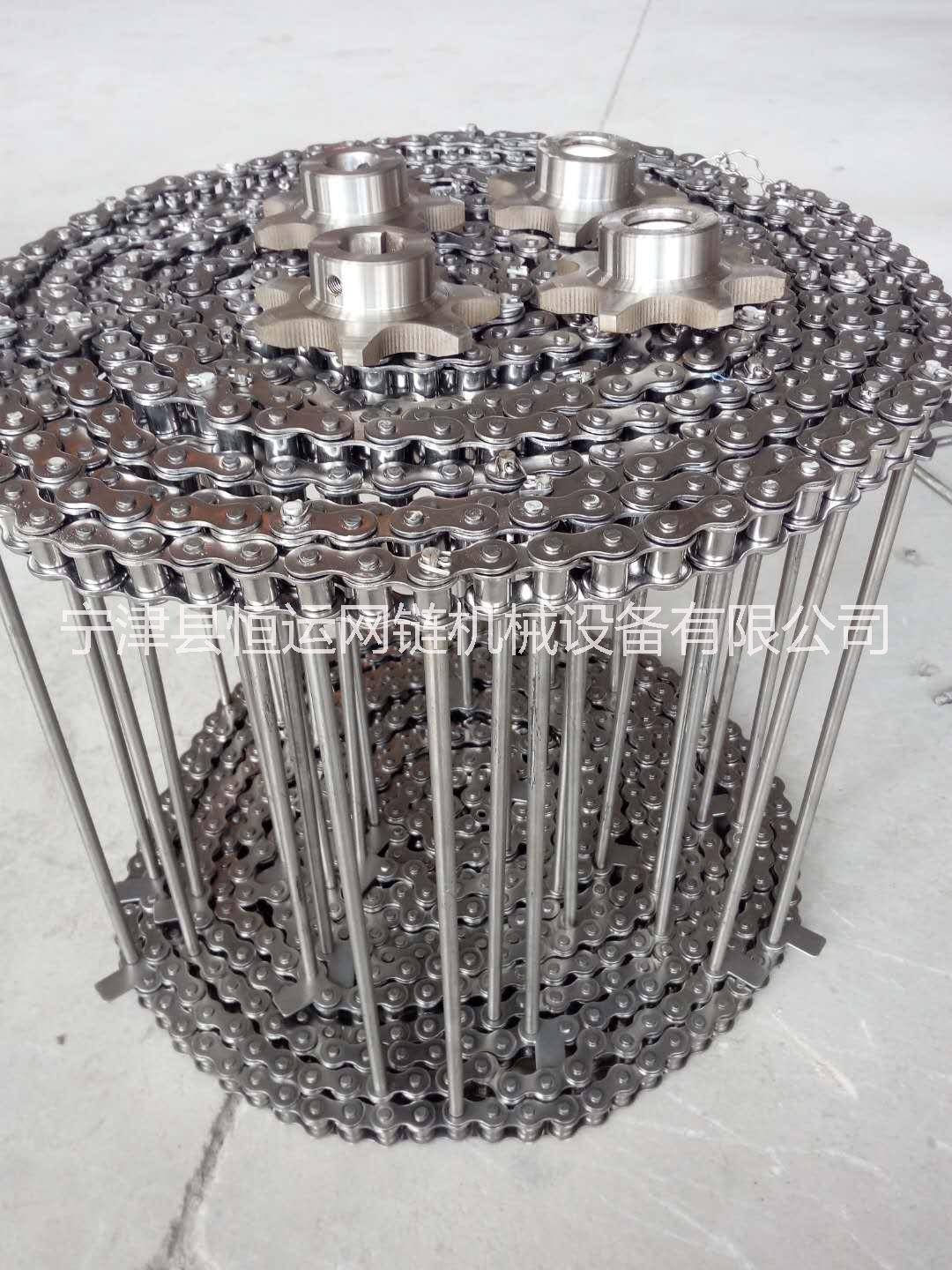 鏈桿式網(wǎng)帶/不銹鋼網(wǎng)鏈、網(wǎng)帶/鏈條式網(wǎng)鏈/支軸鏈 鏈桿式網(wǎng)帶