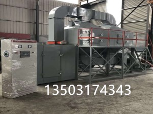 VOCs有機(jī)廢氣催化燃燒設(shè)備 RCO催化燃燒廢氣處理設(shè)備生產(chǎn)廠家