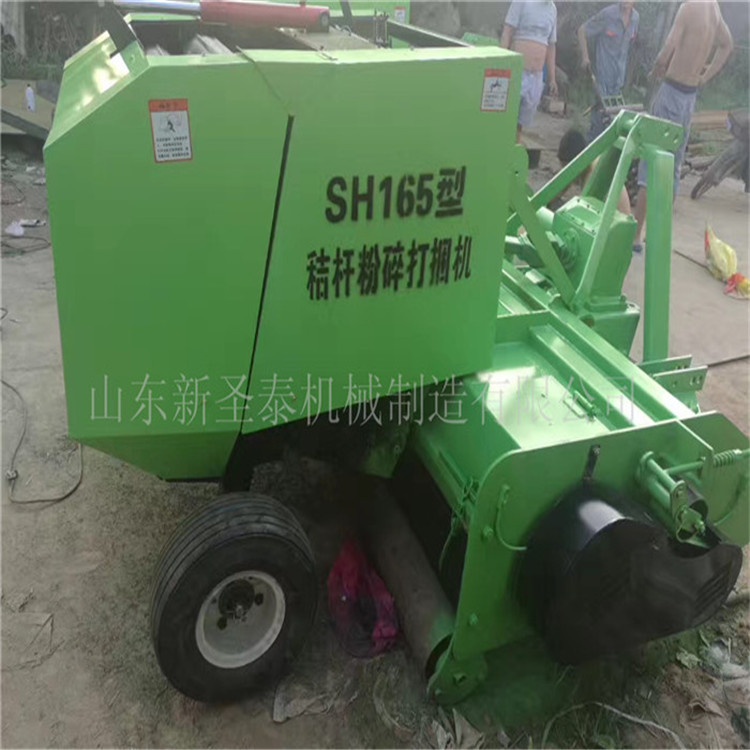 秸稈回收打捆機(jī)生產(chǎn)廠家   圣泰牌多功能粉碎打捆機(jī)報(bào)價(jià)