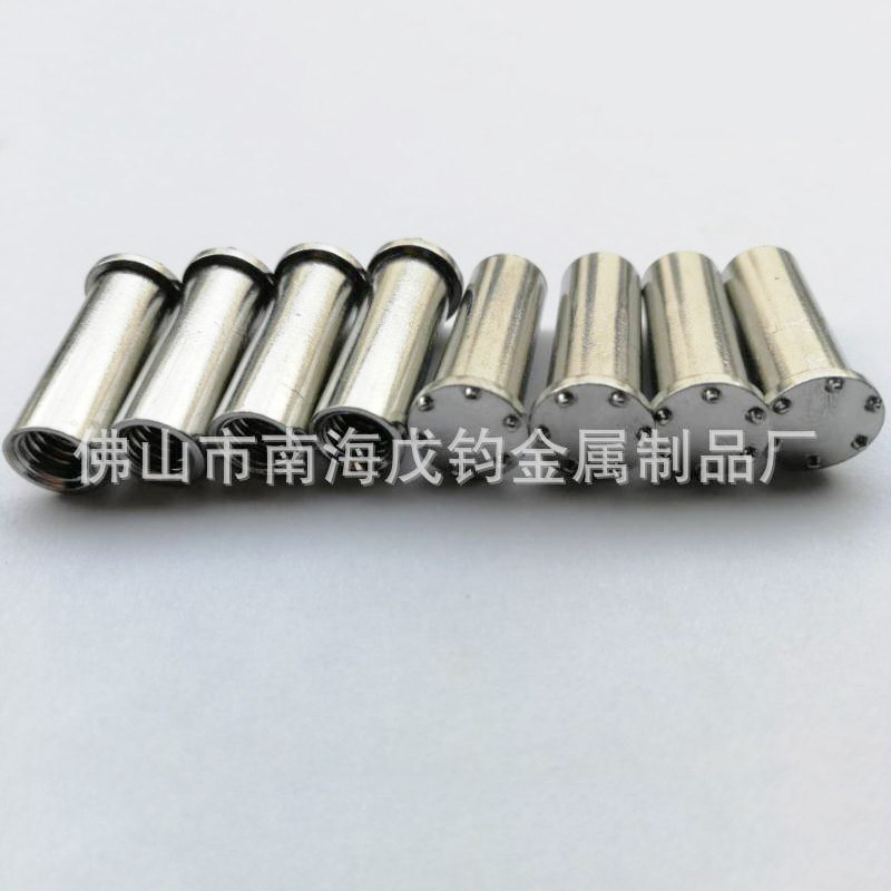 焊接螺母柱 圓頭種焊螺母 不銹鋼內(nèi)螺紋焊接螺釘加工定制