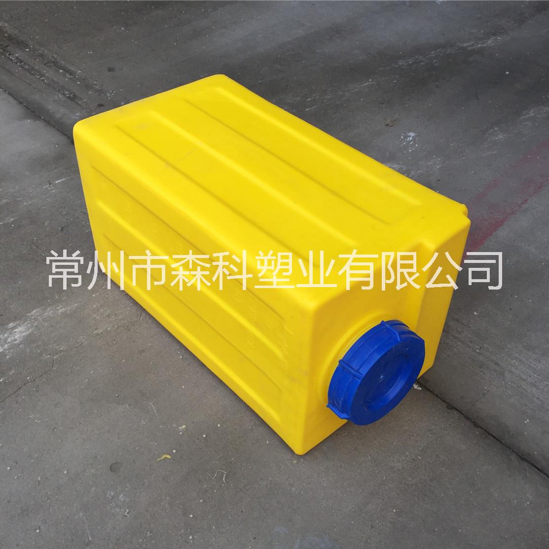 80L方形加藥箱 自助車機內膽 80L方形塑料桶 另有120L滾塑pe加藥桶 泡沫清潔劑桶