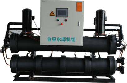 廠家直銷優(yōu)質(zhì)水源熱泵機，歡迎致電