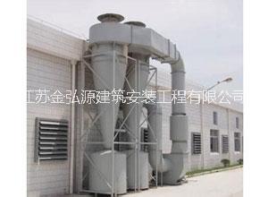 布袋除塵器 布袋除塵器靜電除塵器 布袋除塵器靜電除塵器濾筒除塵器