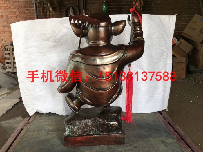 豬八戒人物銅雕塑 銅雕工藝品