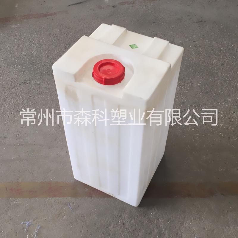 300L方形加藥箱 藥劑攪拌方桶 環(huán)保計量pe加藥桶 耐酸堿方形塑料箱