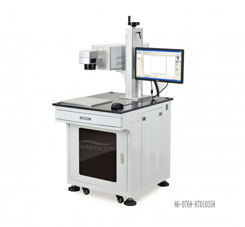 東莞賽碩鋁材光纖激光雕刻機專業(yè)設備生產(chǎn)廠家