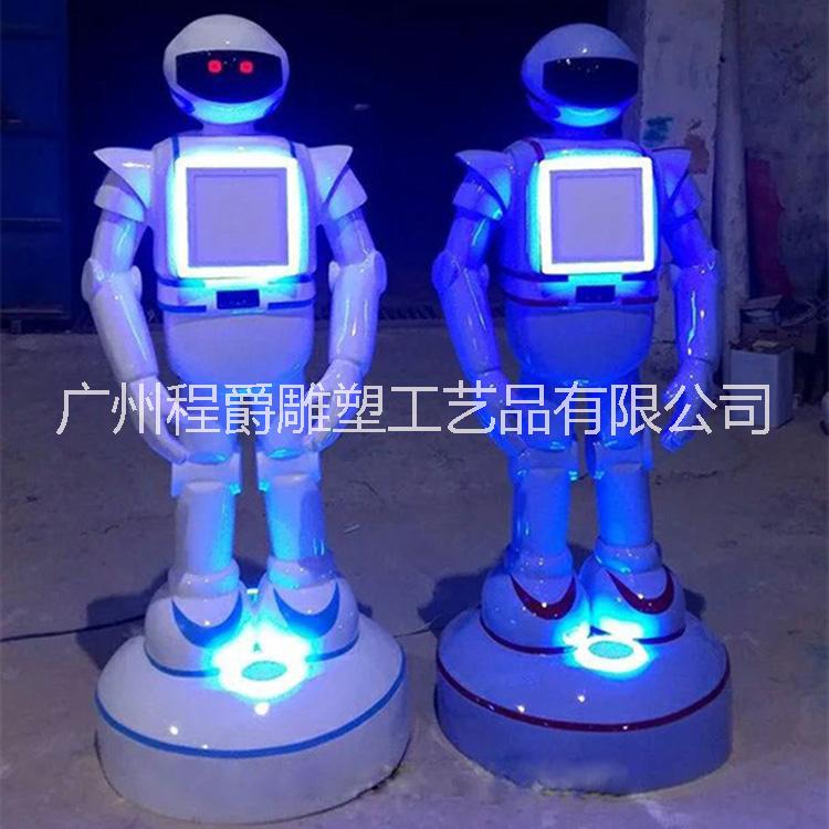 廣州雕塑廠家大量供應(yīng) 玻璃鋼大型機(jī)器人雕塑 商場動漫城展廳商業(yè)活動道具