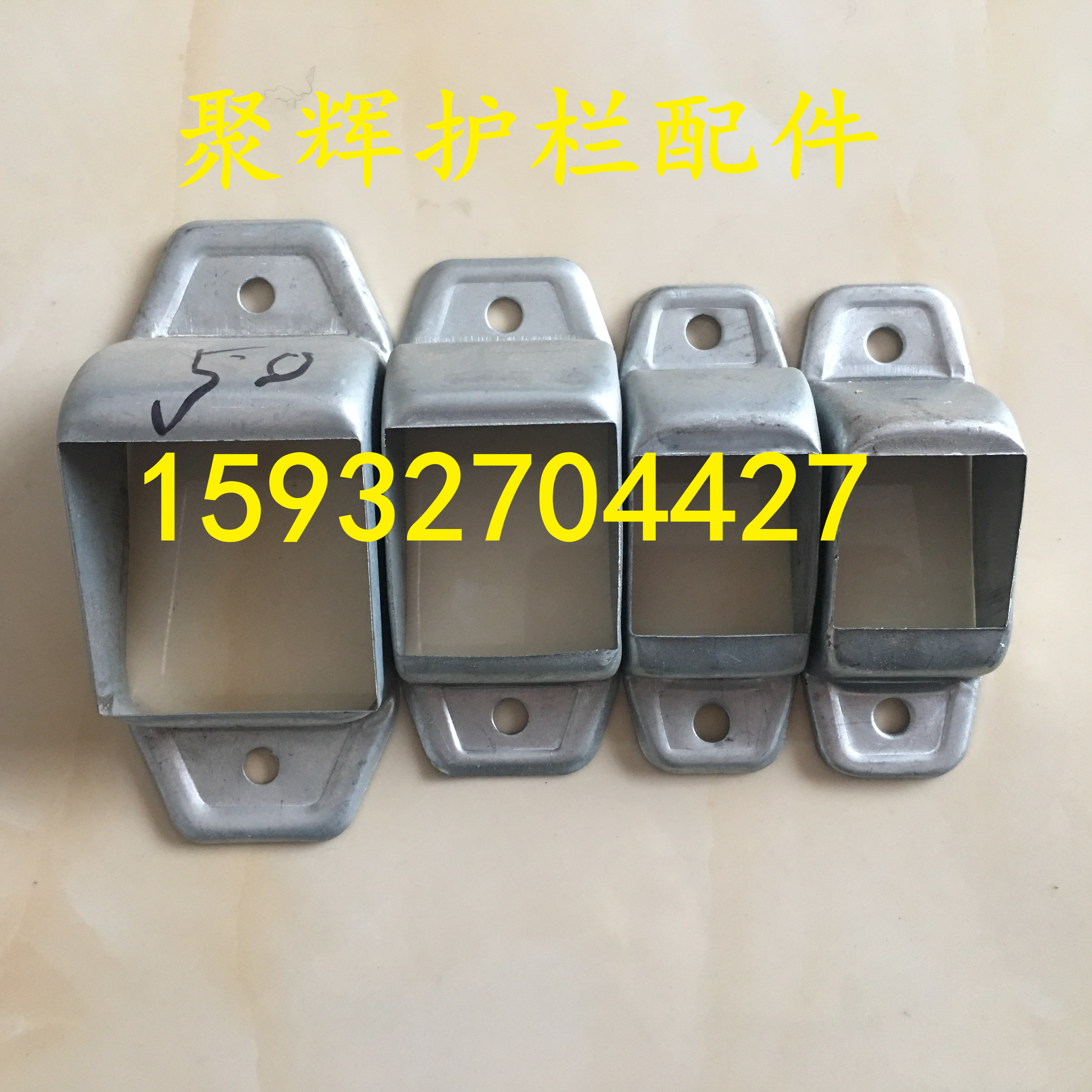 樓梯扶手配件橫欄面管斜接立柱管連接件 30斜固定座 35斜座 斜固定座 斜座 斜卡