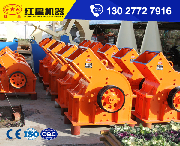 150t/hPF-1315石墨反擊碎石機DY2