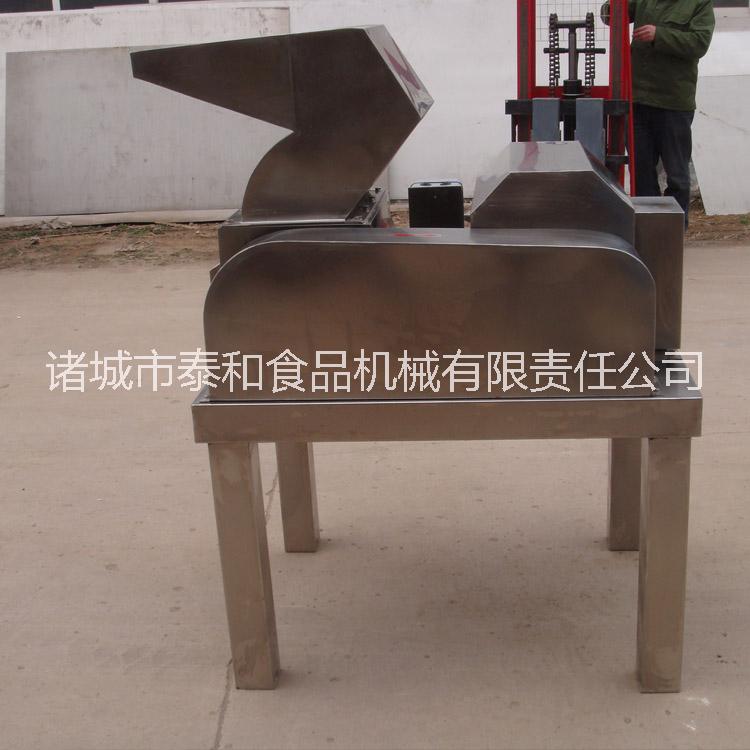 大骨頭碎骨機(jī)豬骨牛骨粉碎機(jī)