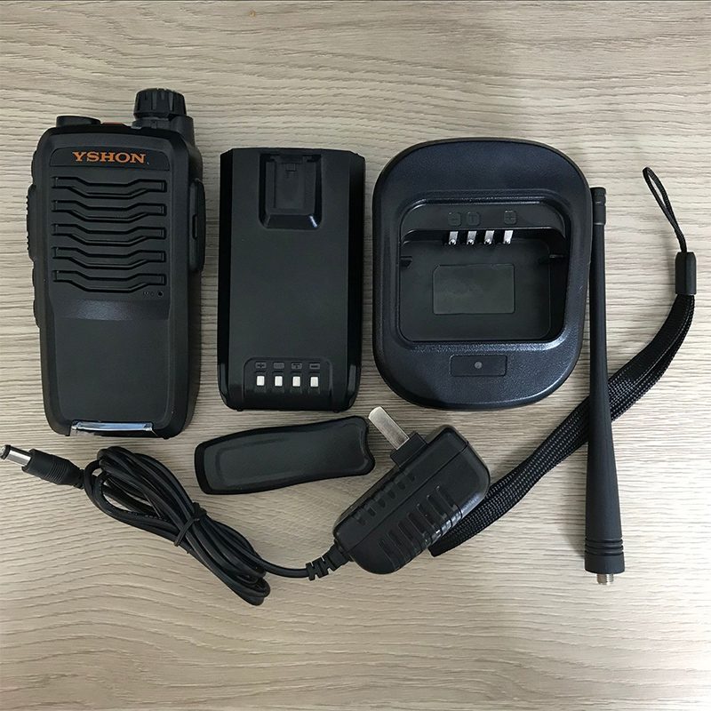 易信對講機(jī)LS-860