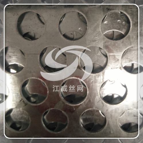 安徽直銷鍍鋅圓孔沖孔網(wǎng)  沖孔網(wǎng)加工 10mm孔 質(zhì)優(yōu)價(jià)廉