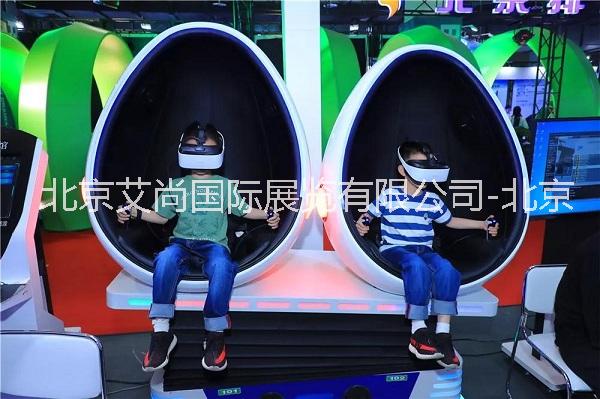 科技新中國 2019北京科博會