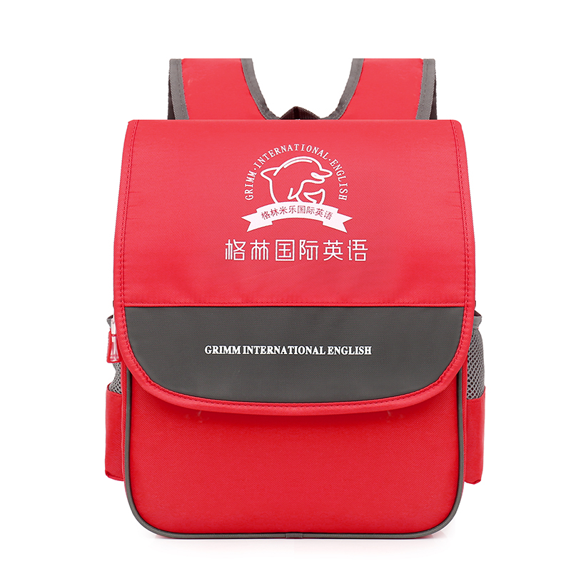 定制教育機(jī)構(gòu)學(xué)生書(shū)包 雙肩包