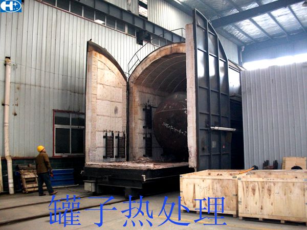 61.9m3液化氣運(yùn)輸半掛車廠家直銷