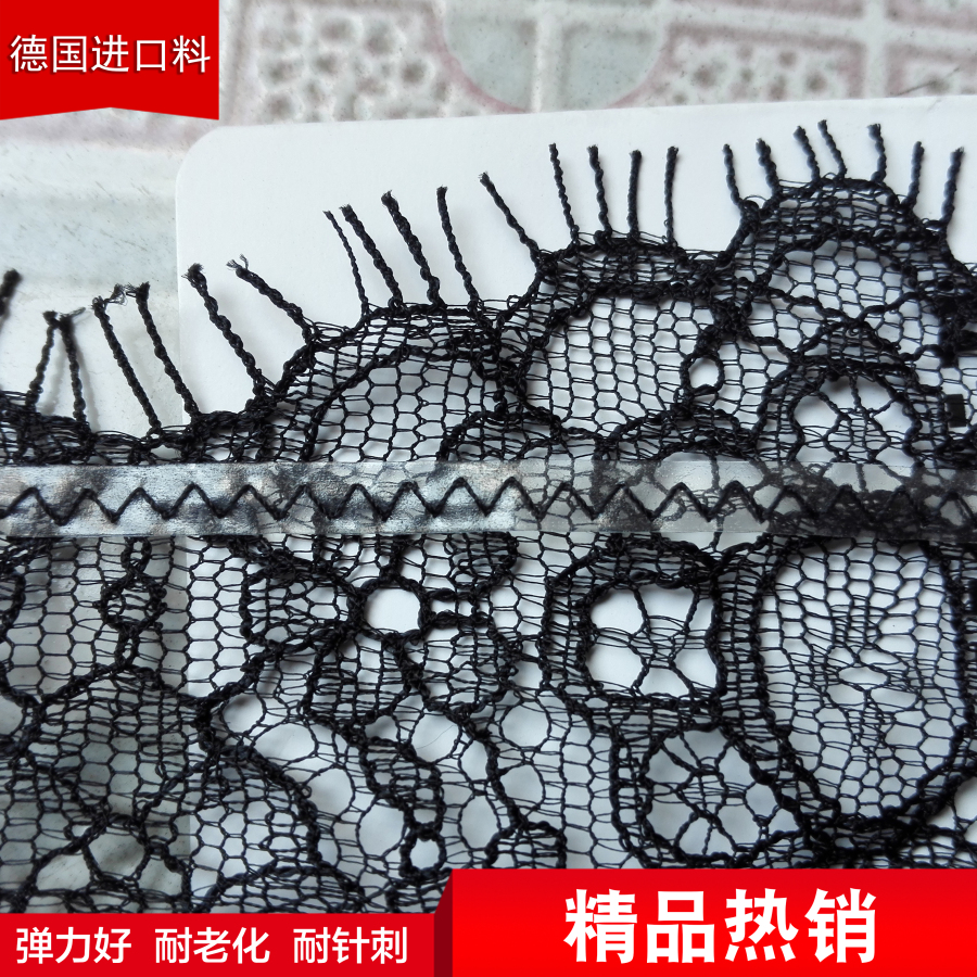 高彈力 TPU彈力帶 TPU透明定型條5012磨砂TPU橡筋帶