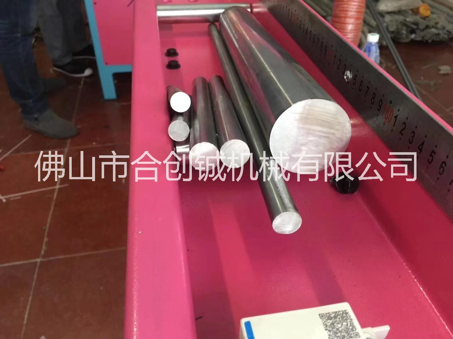 65型導(dǎo)軸切割機(jī)（如切：光軸、導(dǎo)軌、絲桿、鍍烙棒）