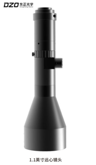 東正光學(xué)遠(yuǎn)心鏡頭 專業(yè)鏡頭廠家