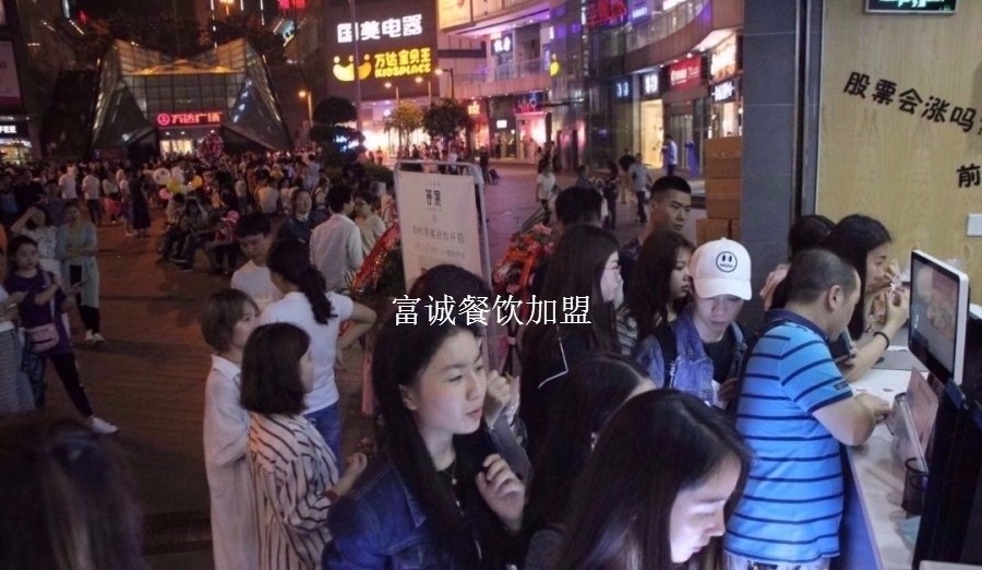 富誠加盟選好店址，是盈利的關鍵