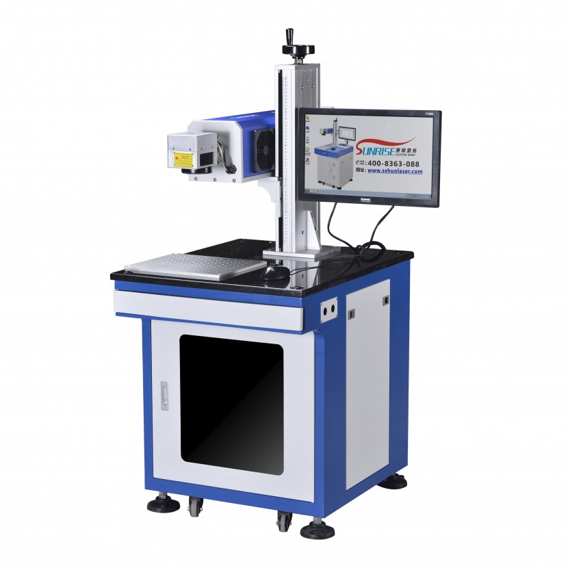 激光鐳射雕刻機選哪家-當然選東莞賽碩激光