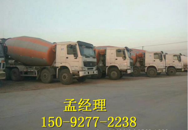 山東梁山廠家直銷優(yōu)質(zhì)二手德龍大12方 濕式攪拌罐車 可分期 可電議 10方攪拌車