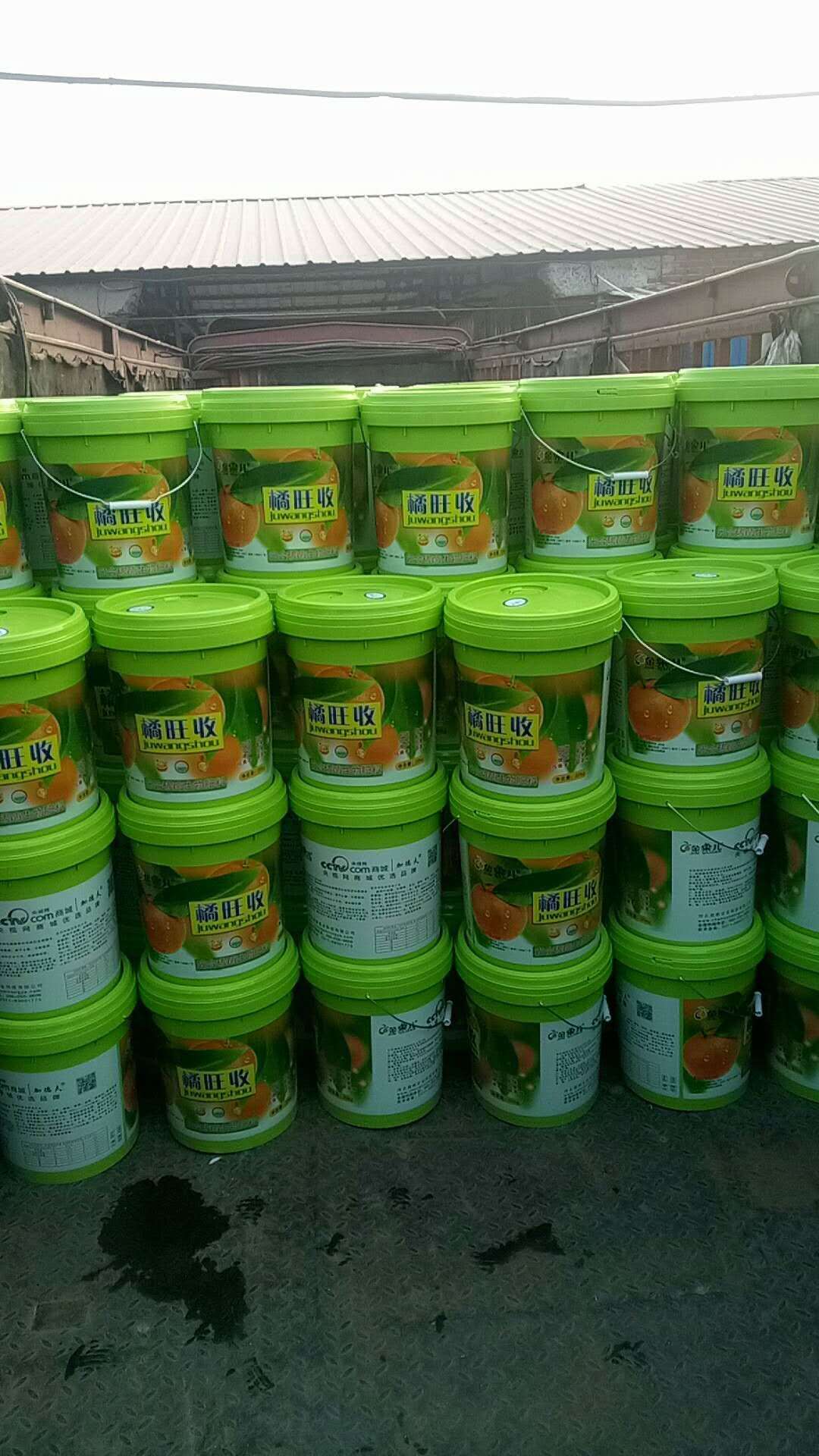 柑橘*水溶肥、光合碳酶生物肥、桶裝水溶肥