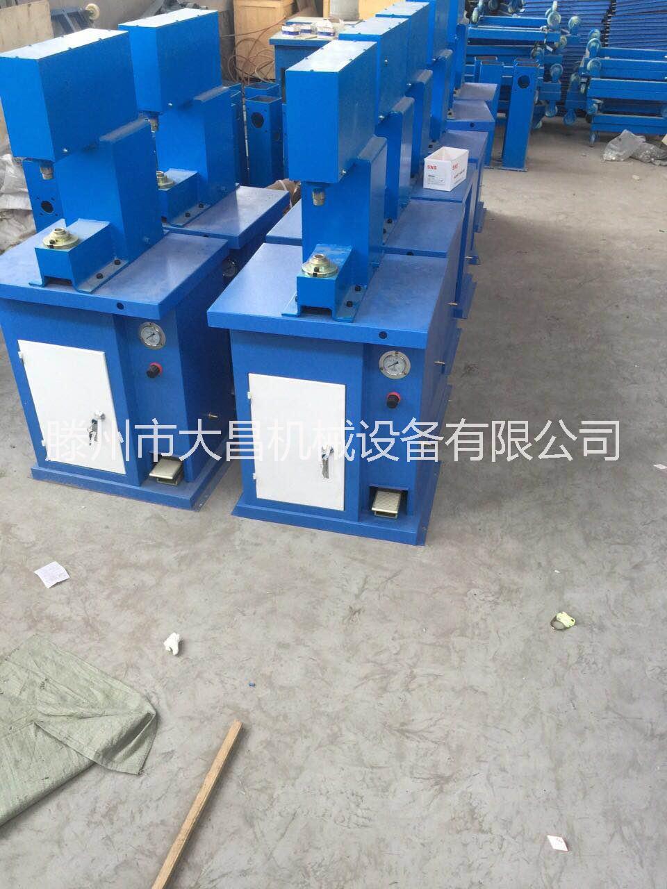 氣動鉚片機汽車制動蹄片鉚接機剎車片鉚接機