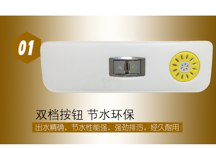 蹲便器水箱 廠家直銷(xiāo)工程廁所蹲便器沖水箱 質(zhì)保5年