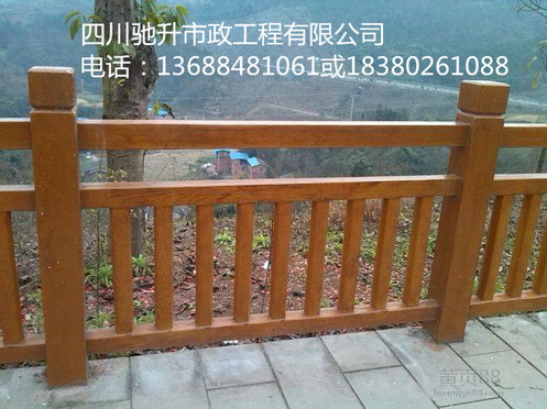 德陽仿石欄桿 鑄造石噴砂欄板 復(fù)合式欄桿生產(chǎn)批發(fā) 德陽仿木欄桿