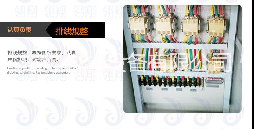 消防水泵控制柜/巡檢柜價格批發(fā)零