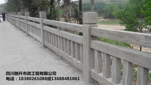 資陽(yáng)仿石河道橋梁欄桿 鑄造石噴砂欄桿 復(fù)合式欄桿