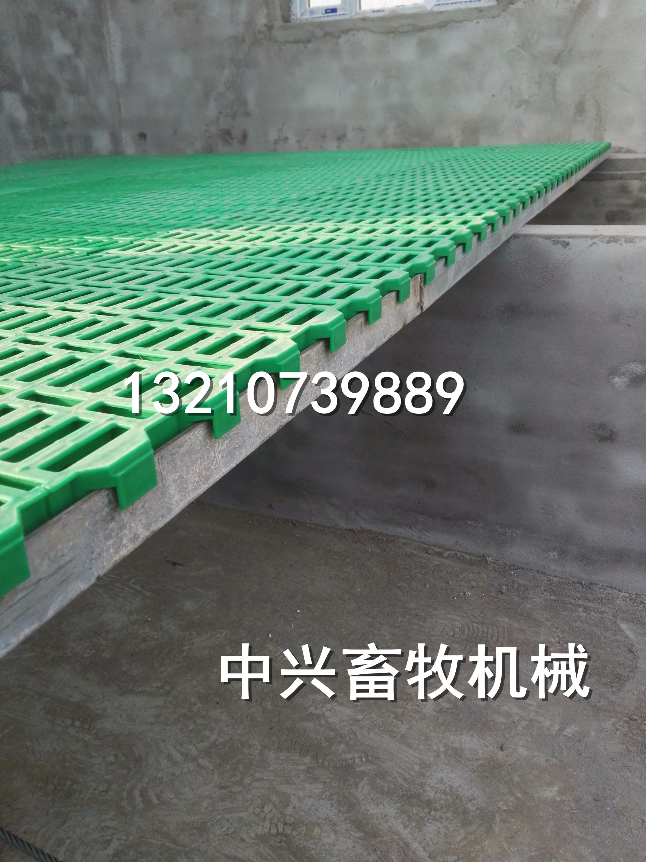 生產(chǎn)羊場*塑料板子塑料羊地板小羊漏糞板 塑料羊床