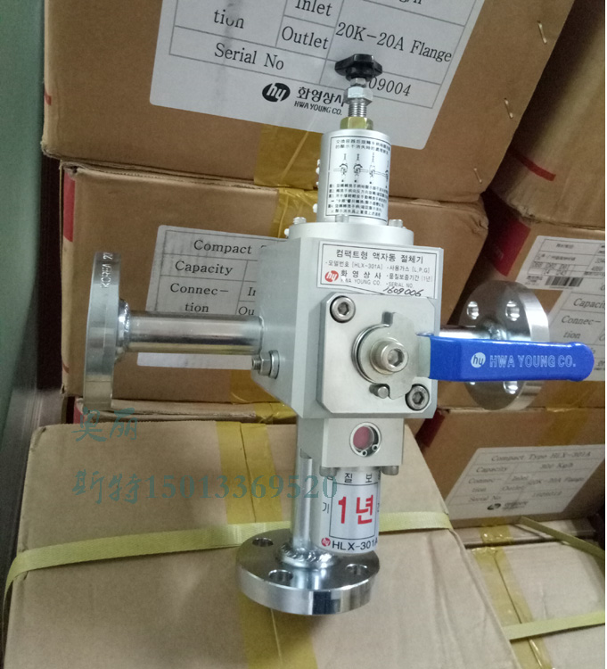 韓國液相切換閥 液相自動(dòng)切換閥