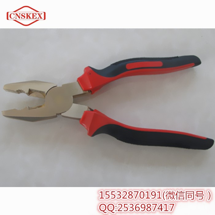 河北四凱專業(yè)生產(chǎn) 8寸防爆克絲鉗 真材實(shí)料 質(zhì)保1年