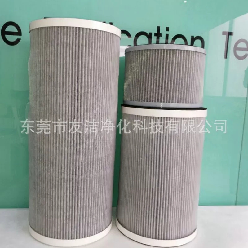 圓筒式復(fù)合濾網(wǎng) 夾炭布*空氣凈化器濾網(wǎng) 筒式HEPA除甲醛過濾