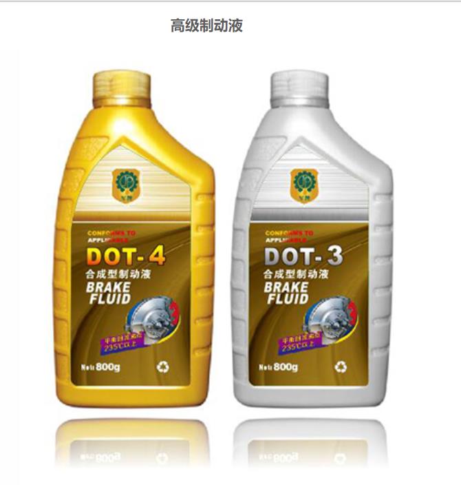 深圳制動液廠家直銷 深圳制動液制造商 寶安制動液供應商 深圳機油價格