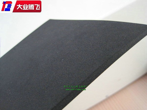 海綿泡棉大業(yè)騰飛江蘇常州供應海棉泡綿潛水服高彈力海綿