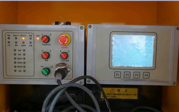 徐工16米伸縮臂高空作業(yè)車湖北廠家直銷報價多少錢